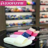 Best-selling 2023 New Fashion version LUOFU Luofu slippers womens summer home EVA indoor simple bathroom bath non-slip home outdoor wear sandals