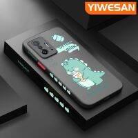 YIWESAN เคสสำหรับ Xiaomi 12T Pro 11T Pro,เคสลายการ์ตูนไดโนเสาร์ดื่มนมบางมีน้ำค้างแข็งโปร่งใสแข็งขอบสี่เหลี่ยมกันกระแทกปลอกซิลิโคนคลุมทั้งหมดเคสนิ่มป้องกัน