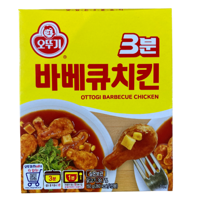 อาหารเกาหลี อาหารสำเร็จรูปพร้อมทาน รสบาร์บีคิวไก่ ottogi barbecue bbq chicken 오뚜기 3분 바베큐치킨 150g