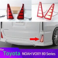 รถ LED Reflector โคมไฟหมอกด้านหลังโคมไฟกันชนหลังไฟเบรคสำหรับ Toyota NOAH VOXY 80 Series Auto