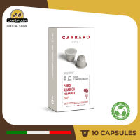 10x Carraro Puro Arabica กาแฟเอสเพรสโซ อาราบิก้า แท้100% กาแฟพรีเมียม เนสเพรสโซ Nespresso Compostable capsule กาแฟแคปซูล แคปซูลย่อยสลายได้