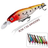 1PCS Multi Section Crankbait Fishing Lures Joint Minnow Hard Baits Artificial Wobblers For Pike Trolling Swimbait Fishing Tackle