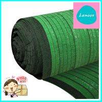 สแลนกรองแสง 80% 1 เข็ม GARTENE 2 ม. x 100 หลา สีเขียวSHADING NET 80% 1-PIN GARTENE 2MX100YD GREEN **คุณภาพดี**