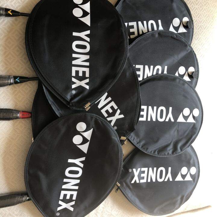 Yonex Badminton Racket Resistance Racket Head Cover Swing Practice