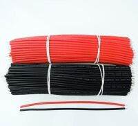 Free Shipping  50pcs pcb solder cable 26AWG 20cm Fly jumper wire cable Tin Conductor wires