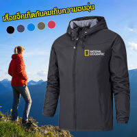 bungee เสื้อคลุมแจ็กเก็ตชายใหม่สไตล์ใหม่ในฤดูใบไม้ผลิ ออกแบบสำหรับการเดินป่า ชายหญิง ไซส์ใหญ่ ไม่มีฮู้ด กันลมกันน้ำ