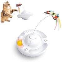 ✵ Interactive Butterfly Cat Toy