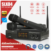 SLXD4 ไมโครโฟนโลหะมือถือไร้สาย SHURE หนึ่งเครนสองครอบครัว KTV คาราโอเกะพิเศษ FM UHF ส่วนหนึ่งของการประชุมพิธีกรหอประชุมงานแต่งงา 100% origin