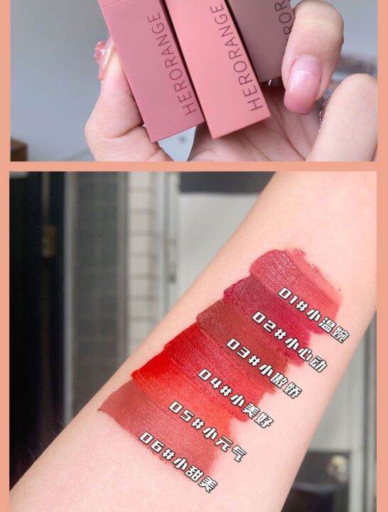 ลิปสติก-matte-lip-color-รุ่น-hr225-ลิปกลอส-เนื้อแมตต์กํามะหยี่-กันน้ํา-ติดทนนาน-สไตล์เกาหลี-นุ่มละมุนปาก-สีชัด