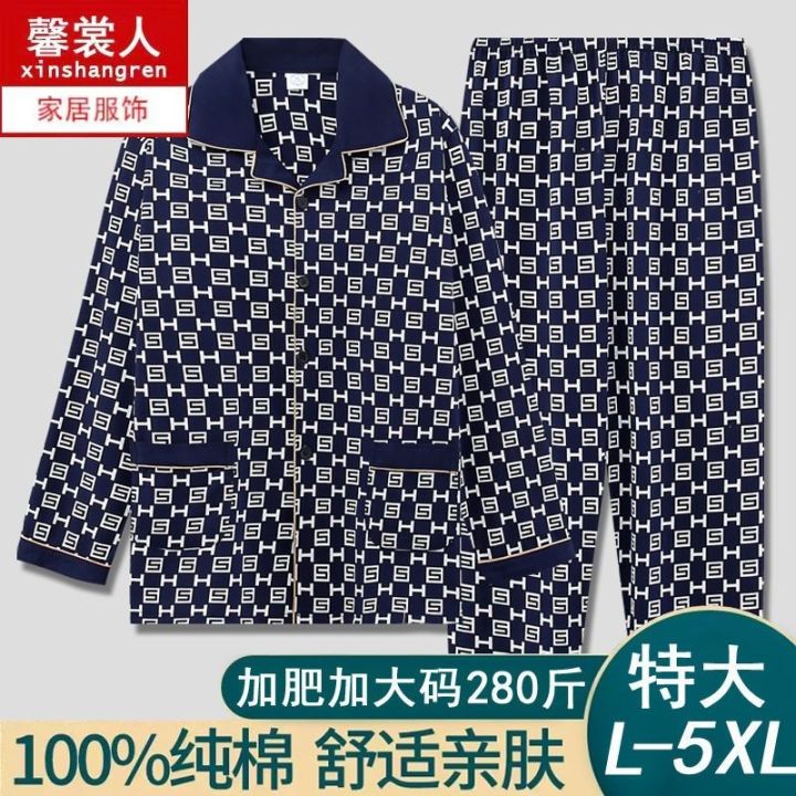 muji-high-quality-pajamas-mens-spring-and-autumn-pure-cotton-long-sleeved-home-clothes-mens-summer-thin-loose-large-size-casual-cardigan-set