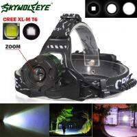 5000 Lm XM-L XML T6 LED Headlamp Headlight flashlight head light lamp 18650