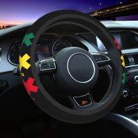 Ajax Bob Marley 3 Little Birds Car Steering Wheel Cover Anti-slip Steering Wheel Protective Cover Steering-Wheel Accessories