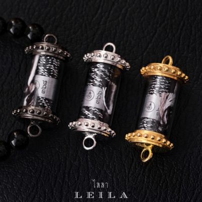 Leila Amulets นักเลงหวย (พร้อมกำไลหินฟรีตามรูป)