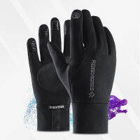 1 Pair Gloves Waterproof Windproof Anti-slip Warm PU For Outdoor Sport Cycling Winter New