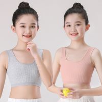 Girls underwear vest sling pure cotton anti-convex tube top junior high school students 8-16 years old at the early stage of development