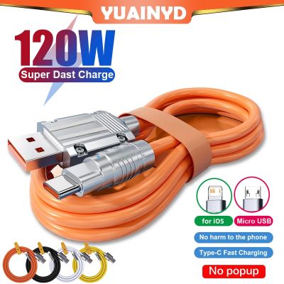 Chaunceybi Silicone 120W 6A Super Fast USB Cable Type-C To iOS Lighting Charger Data iPhone