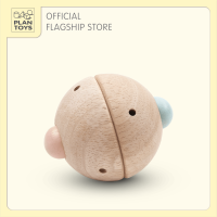 PlanToys Beeping Ball ของเล่นไม้ลูกบอลสร้างเสียง ของเล่นเด็ก 6 เดือน