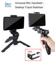 Universal Mini Handheld Desktop Tripod Stabilizer with 360 Degree Rotation Phone Clip Holder for GoPro SJCam YI and mobile phone ขาตั้งกล้องพร้อมการหมุน 360 องศาโทรศัพท์ตัวหนีบสำหรับ GoPro SJCam YI