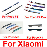 ปุ่มด้านข้างปุ่มเปิดปิดสำหรับ F1 Poco Xiaomi F2 F3 M3การควบคุมเสียง X3ปุ่มอะไหล่ซ่อมคีย์ด้านข้าง