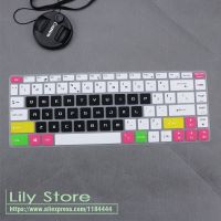 Silicone keyboard cover skin for 15.6