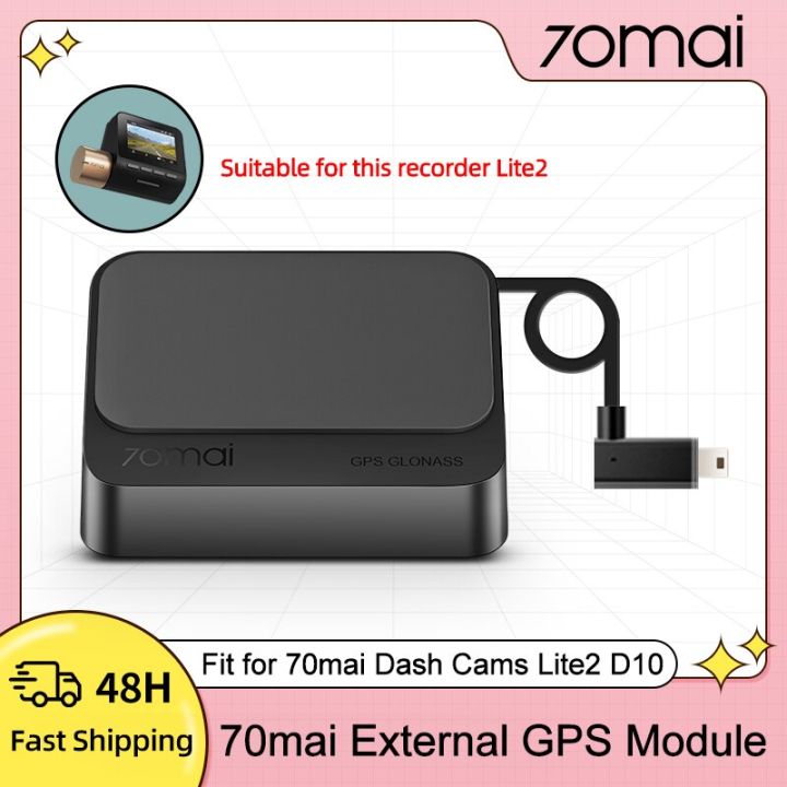 โมดูลจีพีเอส70mai-เหมาะสำหรับ70mai-กล้องติดรถยนต์-lite2-d10-adas-บันทึกความเร็วในการติดตามการเคลื่อนไหวทุกรุ่นละติจูด