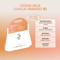 Geisha Koji Granja Paraiso 92 - 100 g. เมล็ดกาแฟ คั่วอ่อน by Nana Coffee Roasters