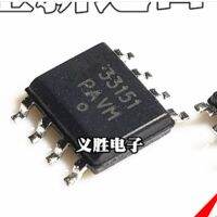 MC33151DR2G MC33151 10ชิ้น/ล็อต MC33151DR ความเร็วสูง8 MOSFET คู่