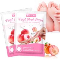 【CW】 Peach Foot Mask Peeling for Legs Feet Exfoliating Socks Scrub Pedicure Anti Crack Heel Remove Skin Patch