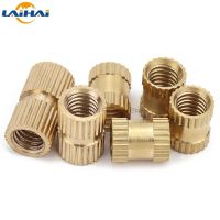 ○✆ 5/10/25pcs M2 M2.5 M3 M4 M5 M6 M8 M10 Solid Brass Pure Copper Metric Thread Injection Molding Knurl Insert Nut Nutsert Embedded