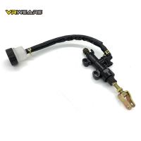 、‘【； Motorcycle Rear Brake Pump  Foot Hydraulic Refit Rear Brake Master Cylinder Pump For Suzuki Kawasaki Honda Yamaha