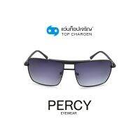 PERCY แว่นกันแดดทรงเหลี่ยม 8240-C2 size 59 By ท็อปเจริญ