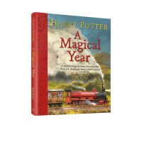 Harry Potters magical year 2021 new Jim Kay illustration Harry Potter a magical year English original JK Rowling