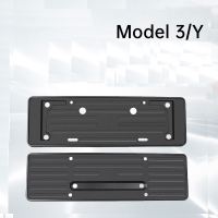 ด้านหน้าด้านหลังกรอบป้ายทะเบียนติดตั้งปก H Older สำหรับเทสลารุ่น Y รถจำนวนผู้ถือเทสลาอุปกรณ์เสริมการปรับเปลี่ยน