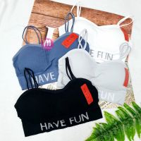 เสื้อชั้นใน สปอร์ตบรา HaveFun DQ3008 สองสาย เกาะอก มีฟองน้ำเสริมทรง