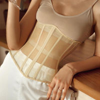 Corset 2020 Women See Through Sexy Mesh Waist Shapewear Cincher Bandage Underbust Female High Street Slim Lady Body Shaper