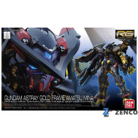 Bandai RG Gundam Astray Gold Frame Amatsu Mina 1/144 4573102554604