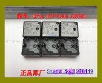 Cp1a-12v-h104 Acp331 4 M28