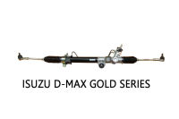 แร็คพวงมาลัยเพาเวอร์ Isuzu D-Max Gold Series แท้ประกอบใหม่ รับประกัน 1 ปี (ไม่จำกัดระยะทาง)