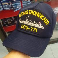 หมวกแก๊ปสีกรมท่าปักลาย เรือหลวงทองแก้ว LCU 771