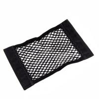 Dropshipping!!Car Back Rear Trunk Seat Elastic String Net Mesh Double Pocket Storage Bag Pouch