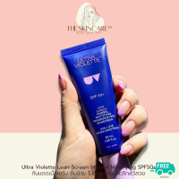 TheSkincare.TH | ULTRA VIOLETTE Lean Screen Mineral Mattifying SPF50+ ครีมกันแดด Physical Sunscreen สะท้อนแสงแดด ไม่ให้แสงแดด ทำลายผิวหน้า