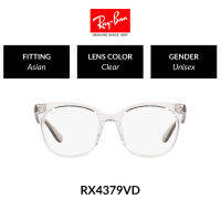 RAY-BAN VISTA - RX4379VD 8169