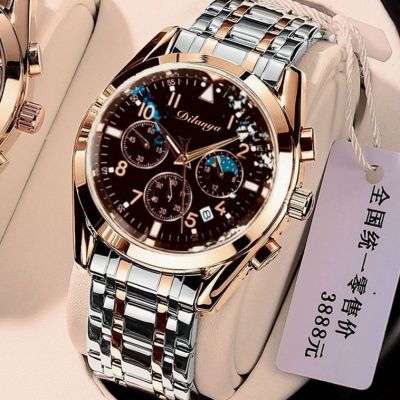 【July hot】 [Low price pick-up] Handsome mens watch automatic business black technology waterproof luminous high-end brand