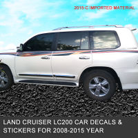 พอดีสำหรับ Toyota Land Cruiser Lc200สติกเกอร์รถสีบาร์สำหรับ Land ตรวจสอบและตัวรถรูปลอกการปรับเปลี่ยน