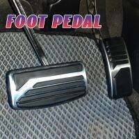 【JH】 Car Pedal Cover 2019 3 4 X Brake Clutch Footrest Gas