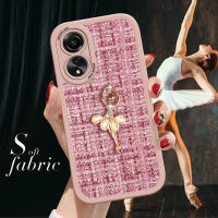 Case4you สำหรับ OPPO A58 4G A78 4G สาวเต้นรำสวยน่ารักผ้าด้านหลังปลอกผ้าซิลิโคนนุ่มเคสโทรศัพท์