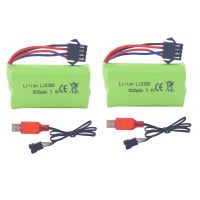 7.4V 500MAh ปลั๊ก SM-4P พร้อมสายชาร์จ USB สำหรับ EC16 RC รถ,M416ไฟฟ้าเจล Ball Blaster