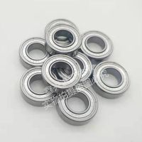 Original Japanese imported NTN/NSK/NMB precision high-speed bearing L-1370ZZ MR137ZZ 7x13x4mm