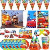 【CW】 Cartoon Cars Lightning McQueen Racing Theme Party Disposable Tableware Set Tablecloth Paper Plate Cup Straw Birthday Decoration