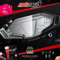 ฟิล์มกันรอยหน้าปัด MOTOSKIN FOR KAWASAKI Z800 #ฟีล์มติดรถ #ฟีล์มกันรอย #ฟีล์มใสกันรอย #ฟีล์มใส #สติ๊กเกอร์ #สติ๊กเกอร์รถ #สติ๊กเกอร์ติดรถ